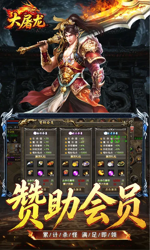 ������(��ְҵ�����)v9999.0.1 ��Ѱ��ͼ