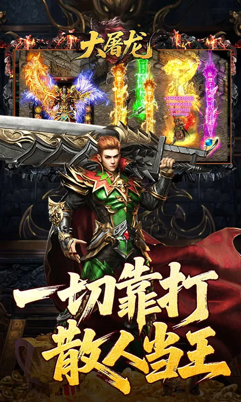 ������(��ְҵ�����)v9999.0.1 ��Ѱ��ͼ