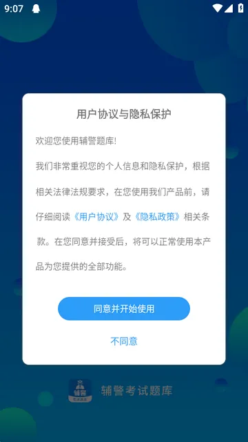 ������������ֻ���
