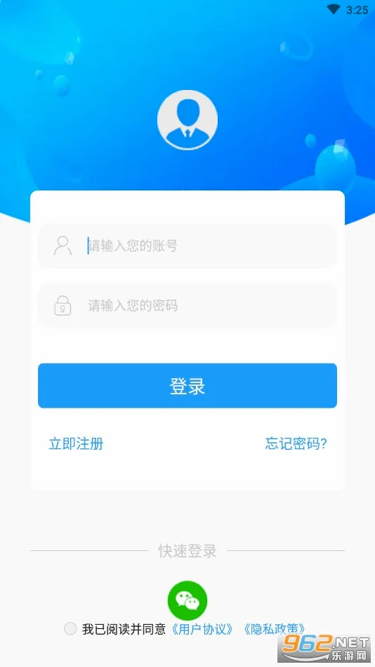 ������������ֻ���v3.88 �ֻ����ͼ