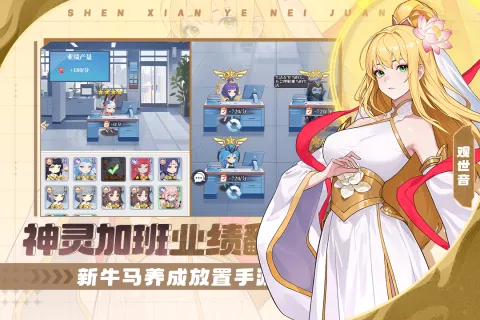 �籩�Գǰ�׿���ֻ���v1.0.0 �ٷ������ͼ