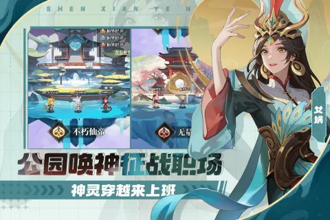�籩�Գǰ�׿���ֻ���v1.0.0 �ٷ������ͼ