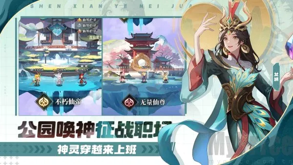 �籩�Գǰ�׿���ֻ���