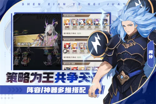 �籩�Գǰ�׿���ֻ���v1.0.0 �ٷ������ͼ