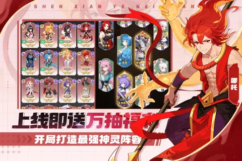 �籩�Գǰ�׿���ֻ���v1.0.0 �ٷ������ͼ