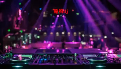 �ṷDJ(DJ��������)