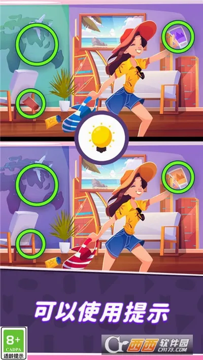 ͬѧ���Ҳ�(�Ҳ�������Ϸ)v1.1.2 ��׿���ͼ