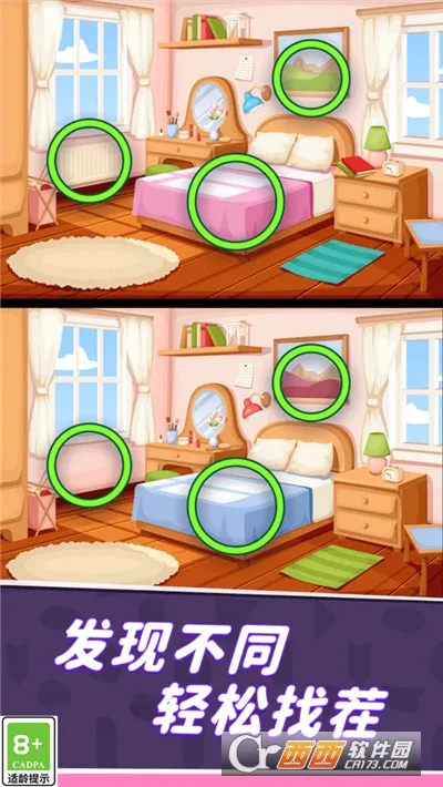 ͬѧ���Ҳ�(�Ҳ�������Ϸ)v1.1.2 ��׿���ͼ