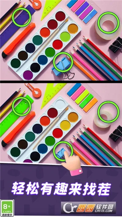 ͬѧ���Ҳ�(�Ҳ�������Ϸ)v1.1.2 ��׿���ͼ