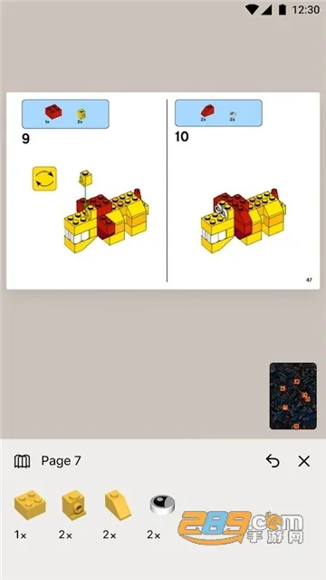 Brickit(�ָ߻�ľ�����)v4.35.1 ��׿���ͼ