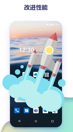 Microsoft Launcher(�ֻ�������Ի�����)