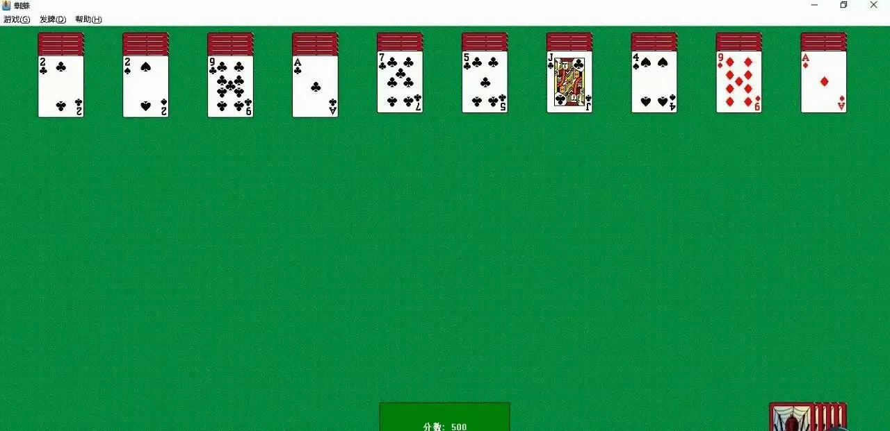 Solitaire(微软纸牌游戏) Solitaire(微软纸牌游戏)