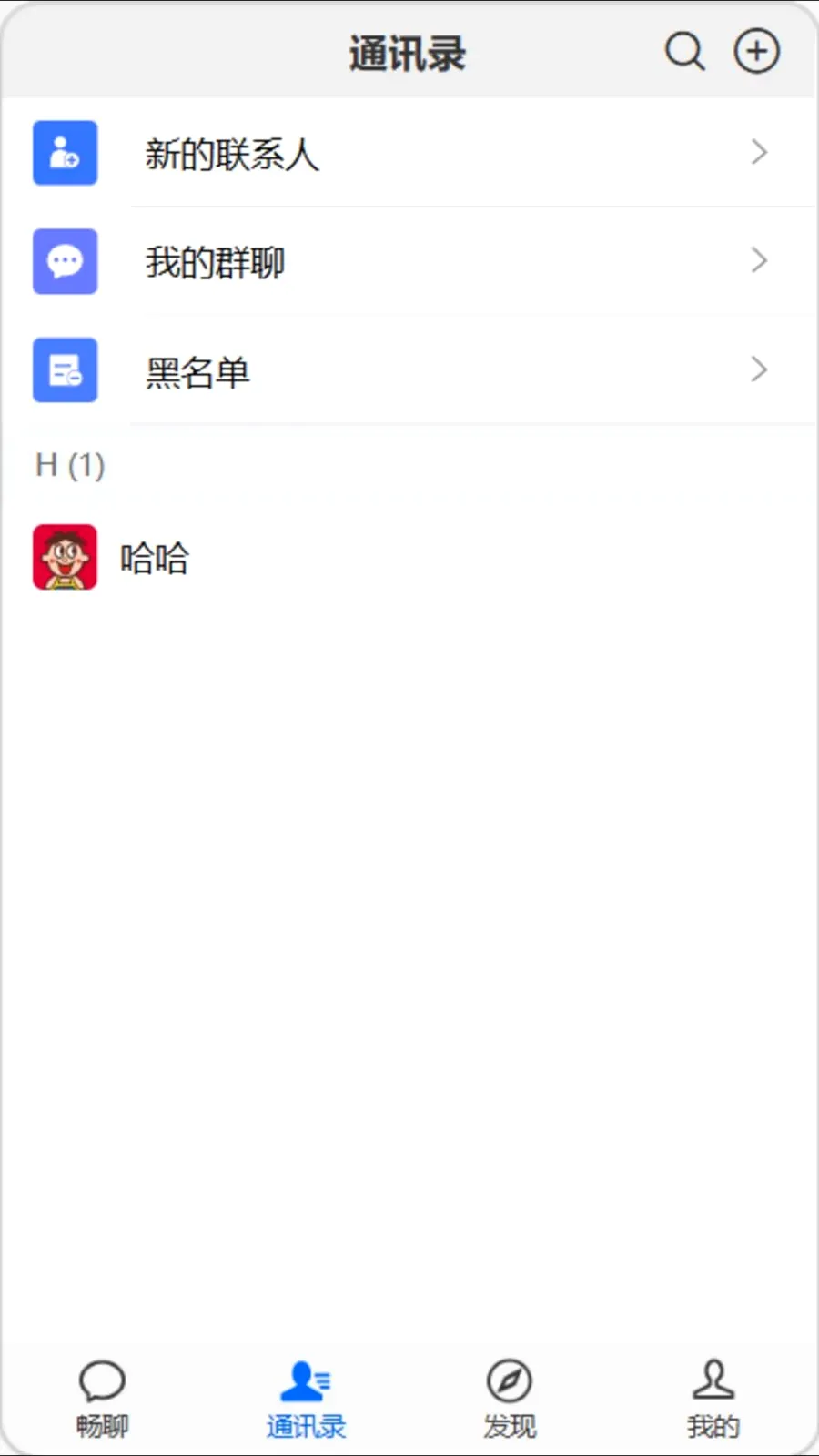 �򿧳��������ֻ���v1.0.0 ��Ѱ��ͼ