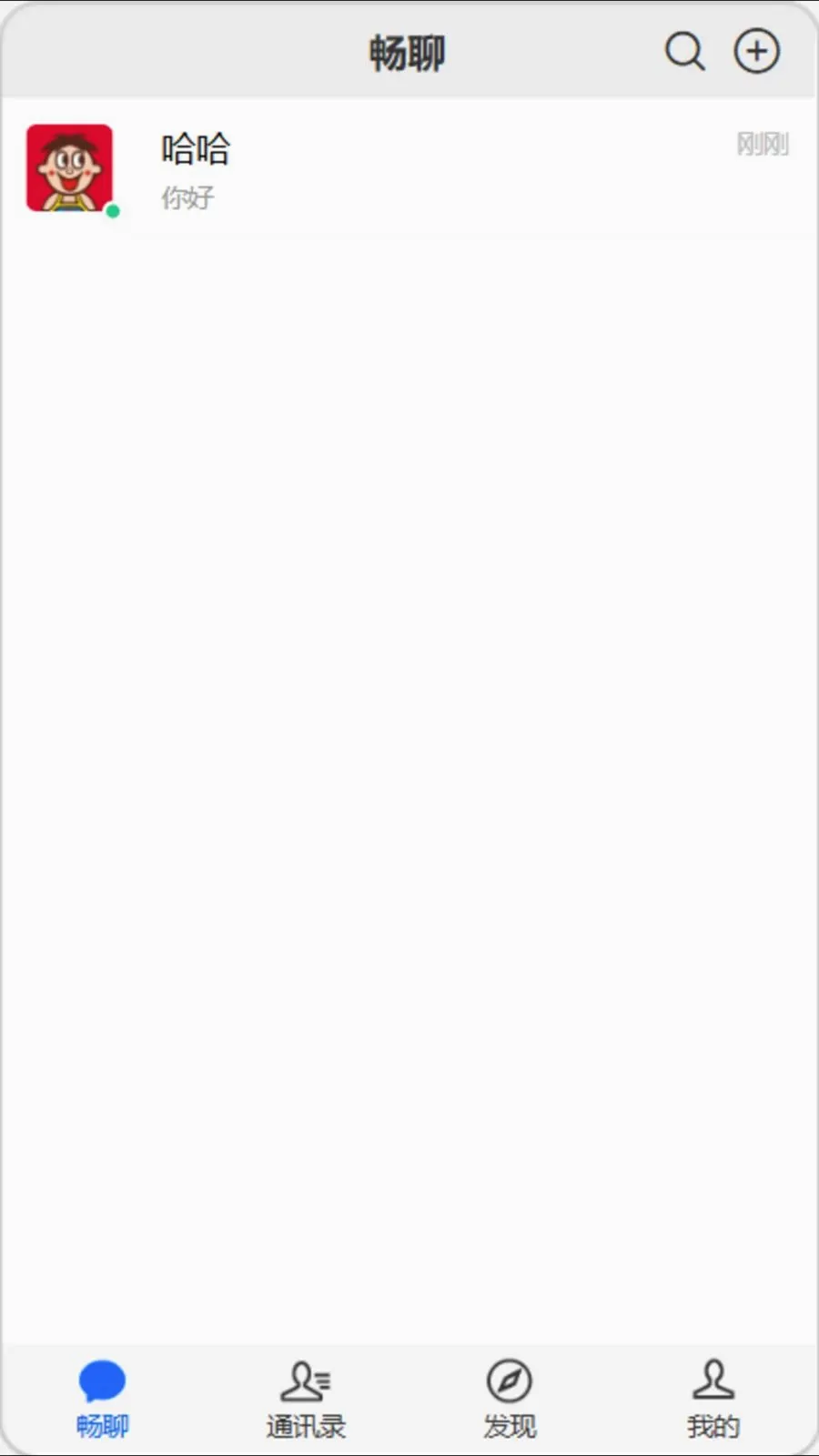 �򿧳��������ֻ���v1.0.0 ��Ѱ��ͼ