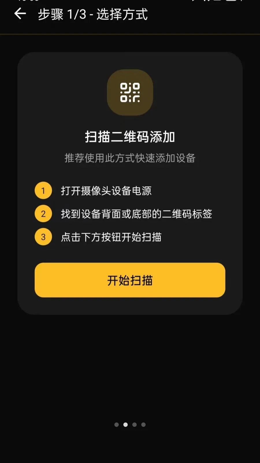 ���ļ��Զ�̿���(Զ�̿��Ҽ�ع���)vO5.0 ��׿���ͼ