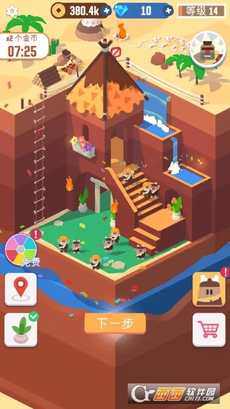 �Ҽ����п�(�����ڿ���Ϸ)v1.7.7 ��Ѱ��ͼ