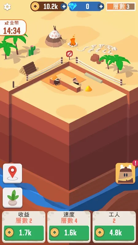 �Ҽ����п�(�����ڿ���Ϸ)v1.7.7 ��Ѱ��ͼ