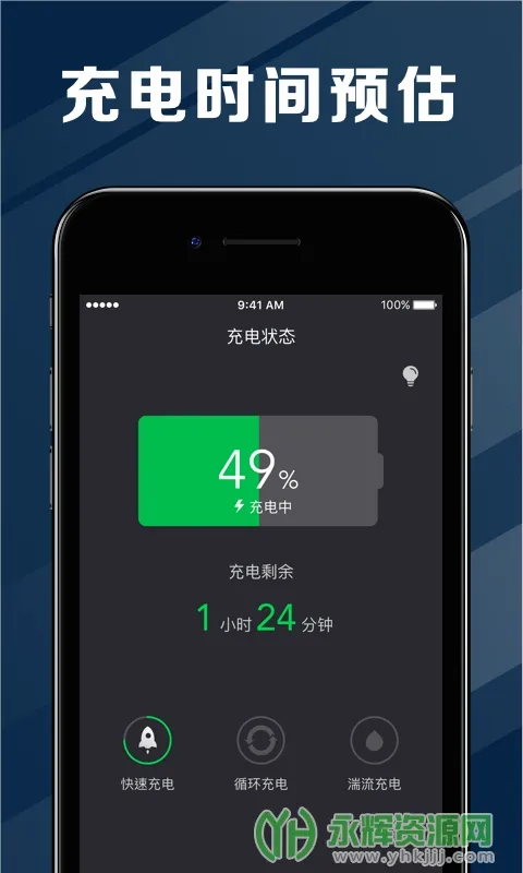 ���ҽ�����ٰ�2026���°汾v2.3.47 �ֻ����ͼ