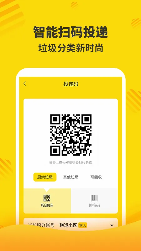 �ֺ���(������������)v7.10.0.0 �ٷ������ͼ