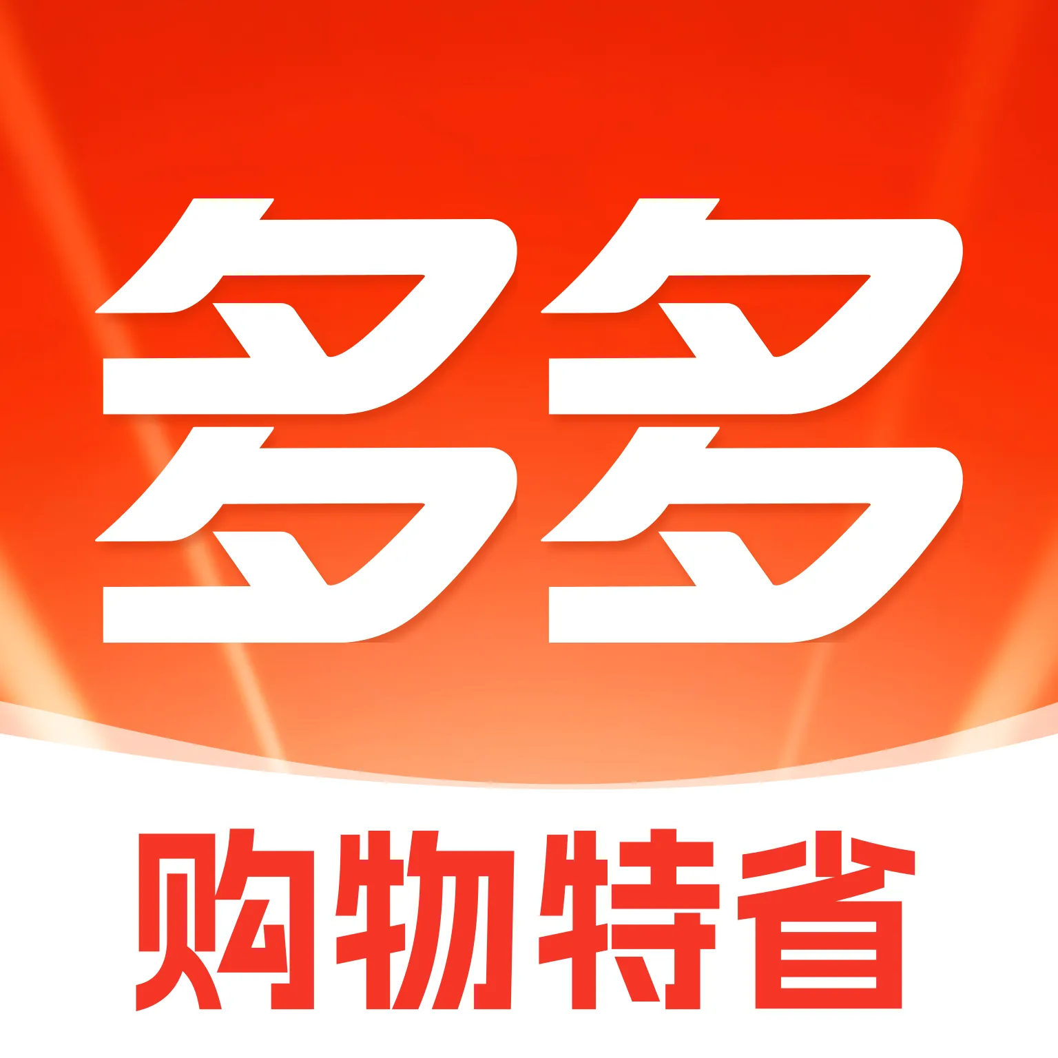 ��������ʡ2026�ٷ����°汾
