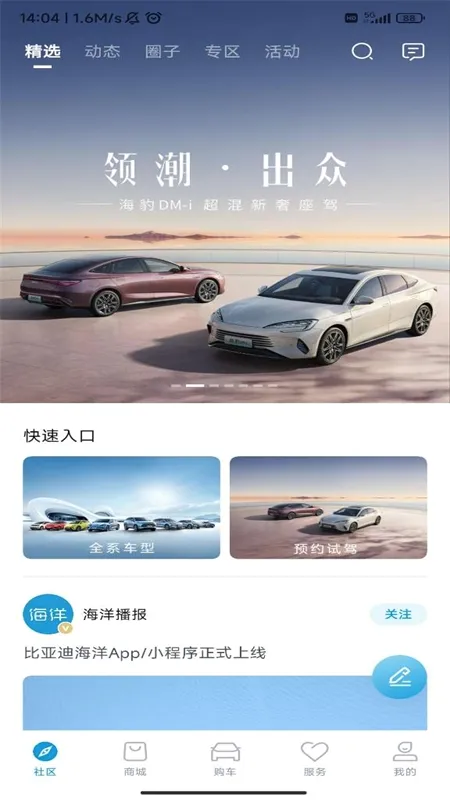 ���ǵϺ���(�����ó�ƽ̨)