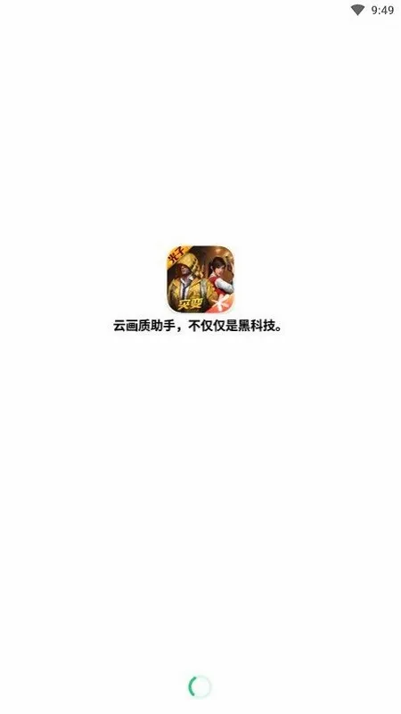 �Լ���������2026�ٷ����°汾v3.0 ��׿���ͼ