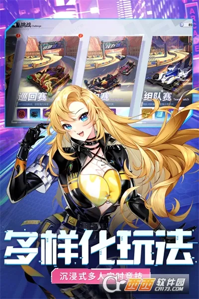 �ռ�Ư��2026���°汾v1.1.41 �ٷ������ͼ