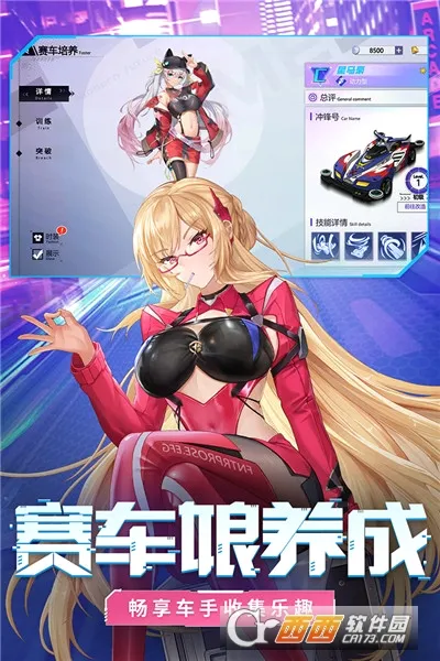 �ռ�Ư��2026���°汾v1.1.41 �ٷ������ͼ