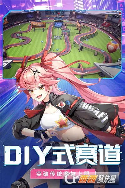 �ռ�Ư��2026���°汾v1.1.41 �ٷ������ͼ