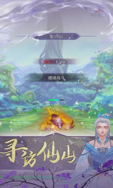 �������������ֻ���v1.0.0 ��׿���ͼ