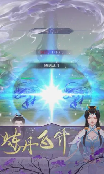 �������������ֻ���v1.0.0 ��׿���ͼ