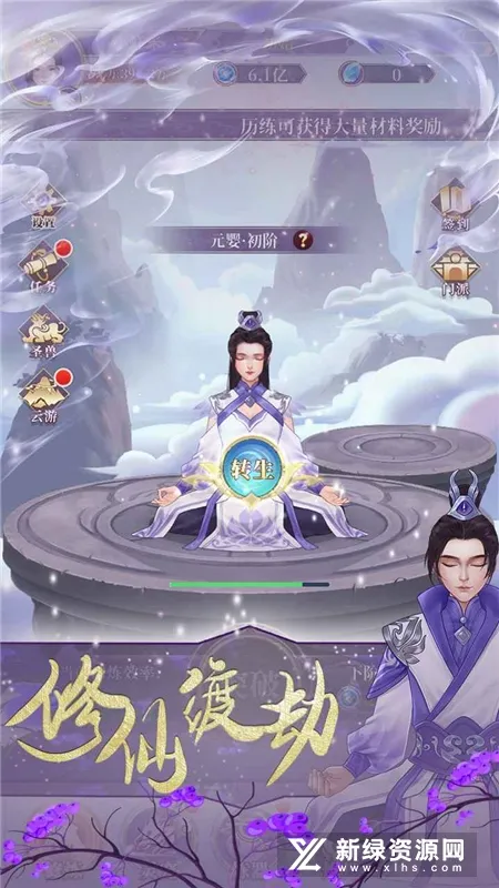 �������������ֻ���