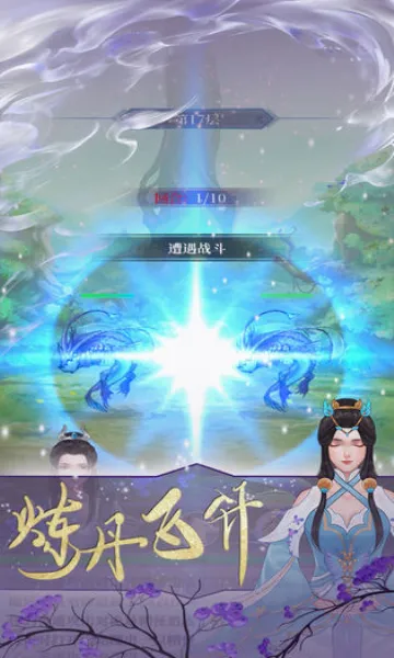 �������������ֻ���v1.0.0 ��׿���ͼ
