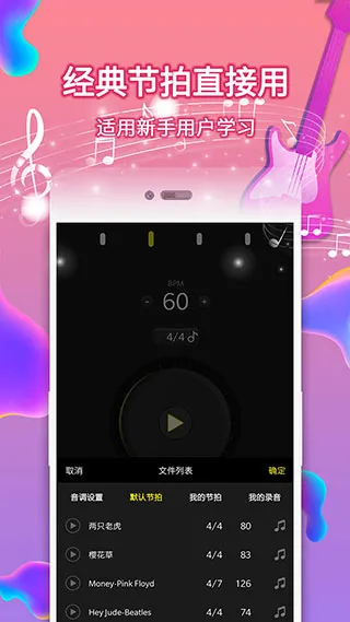 ���ӽ�����(���ֽ�������)v127 ��Ѱ��ͼ