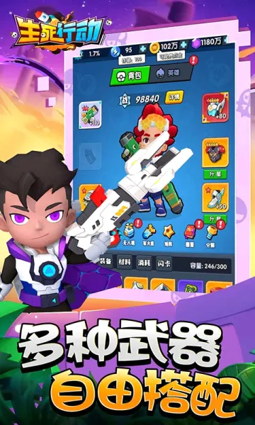 �����ж���׿���ֻ���v1.0.8 ��Ѱ��ͼ