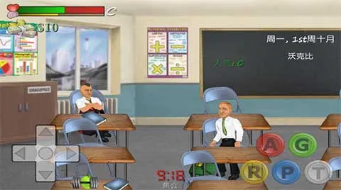 ����У԰(����ð����Ϸ)v1.231 �ֻ����ͼ