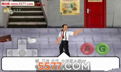 ����У԰(����ð����Ϸ)v1.231 �ֻ����ͼ