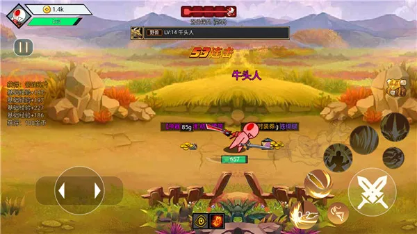 ������ս��(DNF��洳����Ϸ)