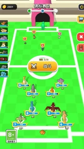 �ҵ�ð�����������ֻ���v1.2 ��׿���ͼ