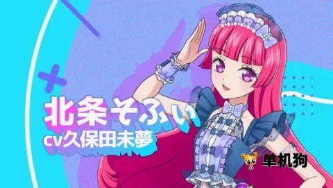idolland�ǹ���԰��׿���ֻ���