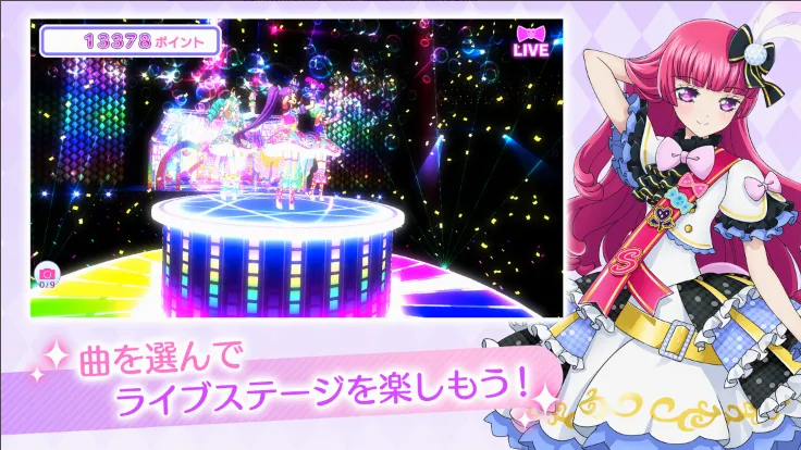 idolland�ǹ���԰��׿���ֻ���v2.19.0 �ֻ����ͼ