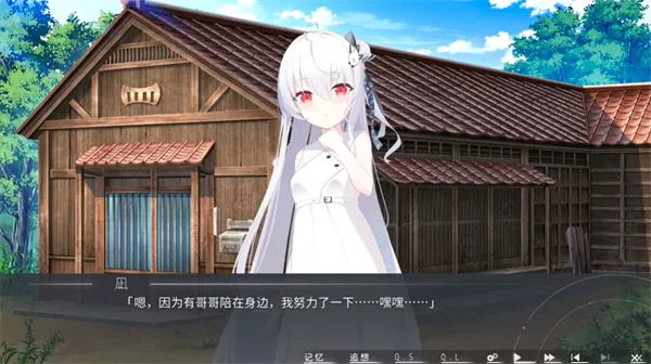 Ƭ������Ը��׿���ֻ���v1.01 �ֻ����ͼ