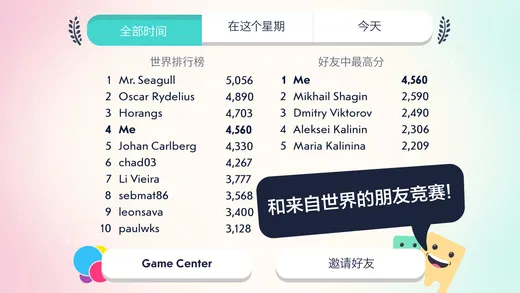 ����ˮĸ��׿���ֻ���v1.0 �ٷ������ͼ