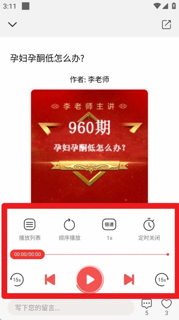�����а�׿���ֻ���