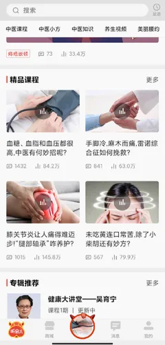 �����а�׿���ֻ���