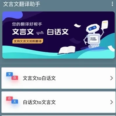 �����ķ�������2026���°汾