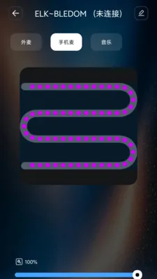����������׿���ֻ���v1.0.6 �ֻ����ͼ