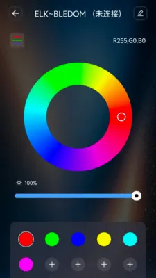 ����������׿���ֻ���v1.0.6 �ֻ����ͼ