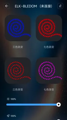 ����������׿���ֻ���v1.0.6 �ֻ����ͼ