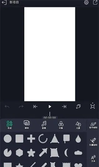 am�������������ֻ���v1.36 �ֻ����ͼ